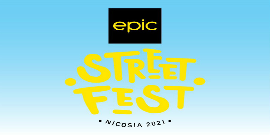 Epic Street Fest: Έρχεται το πιο epic event της χρονιάς!